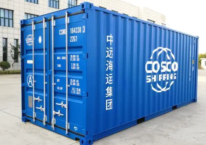 志仲镇20尺全新集装箱出售